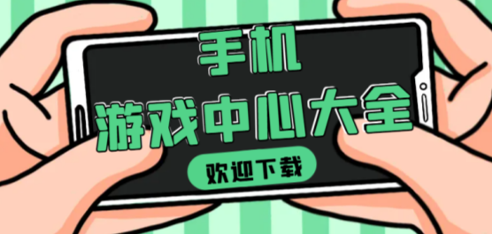 日日噜噜噜噜夜夜爽亚洲精品