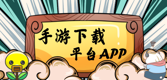 日日噜噜噜噜夜夜爽亚洲精品