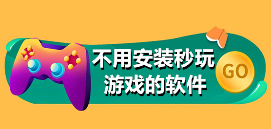 日日噜噜噜噜夜夜爽亚洲精品